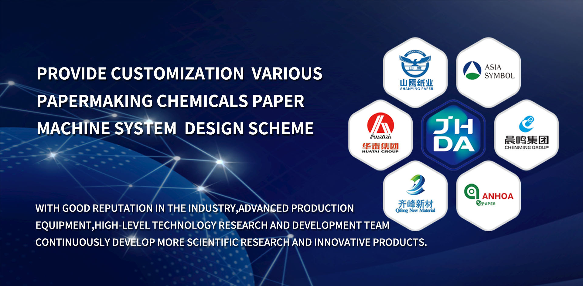 جودة عامل تحجيم السطح مصنع