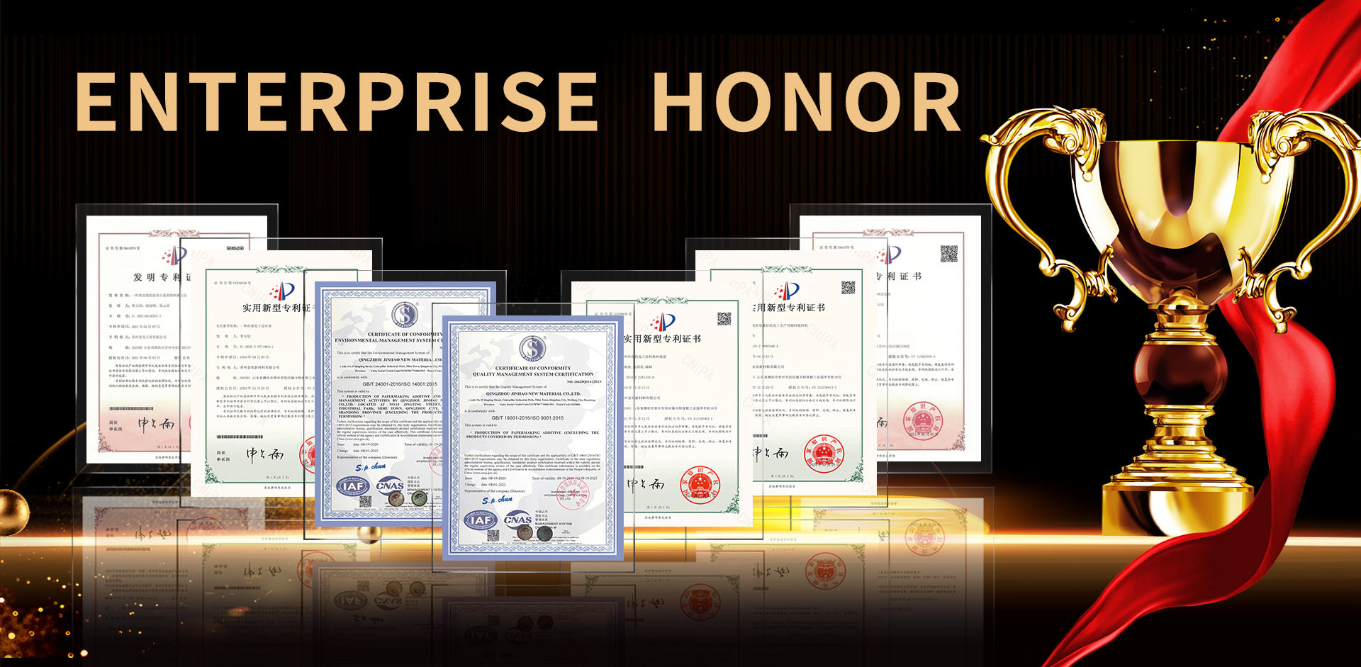 جودة عامل تحجيم السطح مصنع