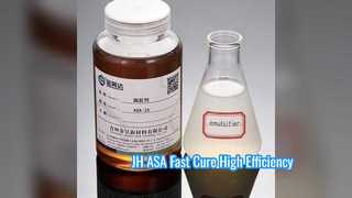 كيميائي وظيفي ASA علاج سريع وكفاءة عالية