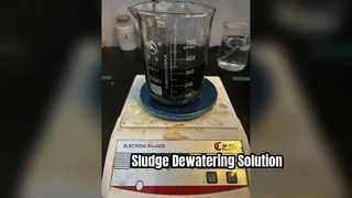 عامل الاحتفاظ لنزح المياه الحمأة