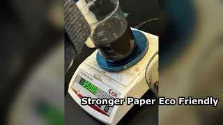 يساعد تصريف الاحتفاظ بالورق على تعزيز القوة