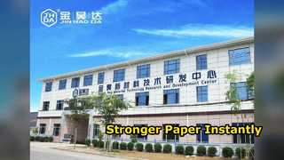 تعزيز قوة الورق بتقنية روابط الهيدروجين