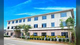 تعمل إضافات قوة الورق على تعزيز المتانة