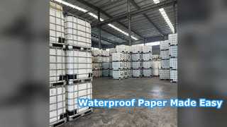 عامل تحجيم AKD: مقاومة دائمة للماء