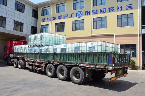أحدث أخبار الشركة عن تغيير اسم الشركة ： QINGZHOU JINHAO NEW MATERIAL CO.، LTD
