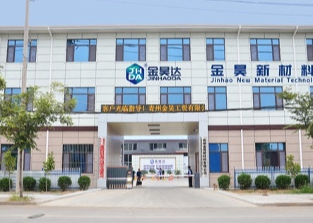 Key Component Styrene-Butadiene Multiple Application ViscositymPa.s 25C ≤200 Active Ingredient Styrene for and Consistent Performance