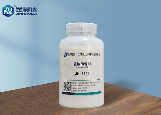 ISO9001 39٪ مساعدات الاحتفاظ لجميع أنواع لب الورق