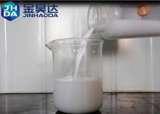 مستحلب أبيض ISO يستخدم على نطاق واسع مستحلب شمع أنيوني مع محتوى صلب بنسبة 30٪ لصناعة الورق
