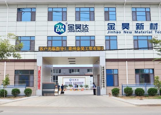 سعر جيد مكافحة الرغوة JH901B سهلة بالإضافة المباشرة أو التخفيف ومناسبة للاحتياجات الصناعية المختلفة لمكافحة الرغوة الانترنت