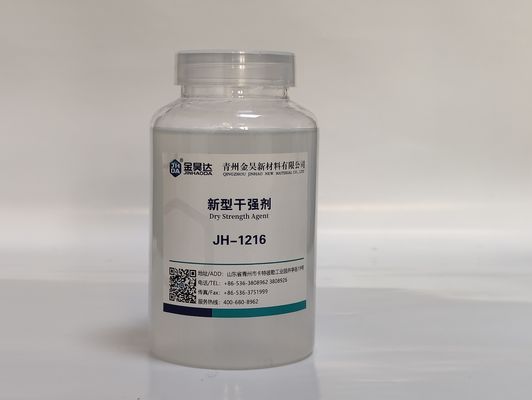 سعر جيد عديم اللون إلى أصفر فاتح عامل قوة جاف مع اللزوجة العالية الانترنت