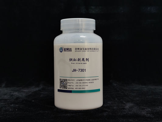 سعر جيد تصنيف جهاز تجفيف الجر 3809920000 وكيل مساعد كيميائي للورق الانترنت