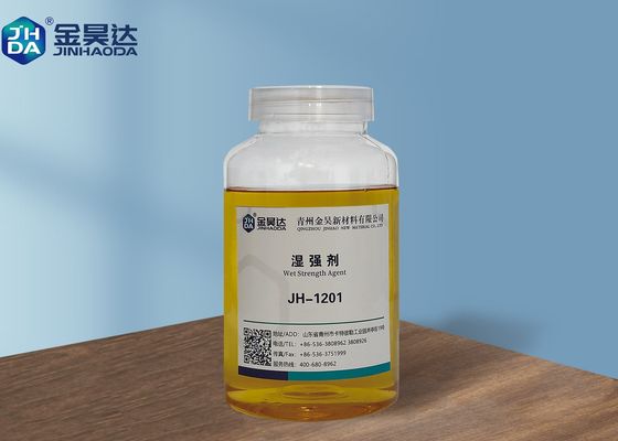 سعر جيد عامل قوة الرطوبة يرفع جودة ورق الأنسجة مع الأيونية الكاتيونية الانترنت