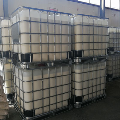 سعر جيد 6 أشهر مدة الصلاحية محلول في الماء الانترنت