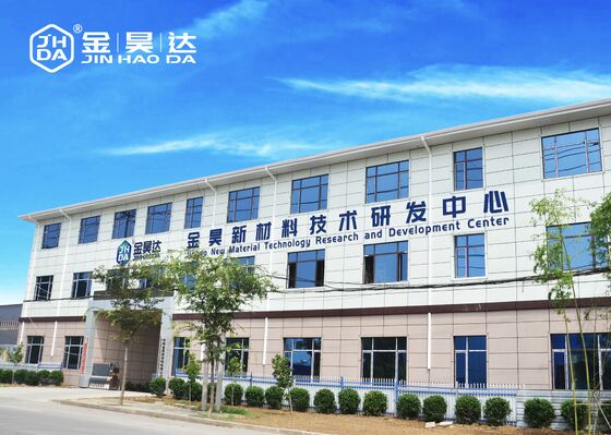 سعر جيد عامل القوة الجافة مع تقنية ربط الهيدروجين يحسن قوة الشد وقوة الانفجار للورق عند 3000-10000cps اللزوجة الانترنت