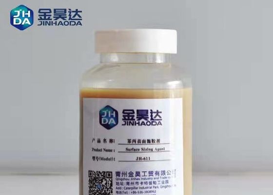 سعر جيد من 3PH إلى 5PH 30٪ SAE تصنيع الورق المموج الانترنت