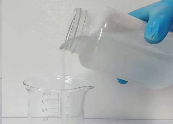 سعر جيد العامل المساعد الكيميائي JH-1216 عامل القوة الجافة لورق التغليف الانترنت