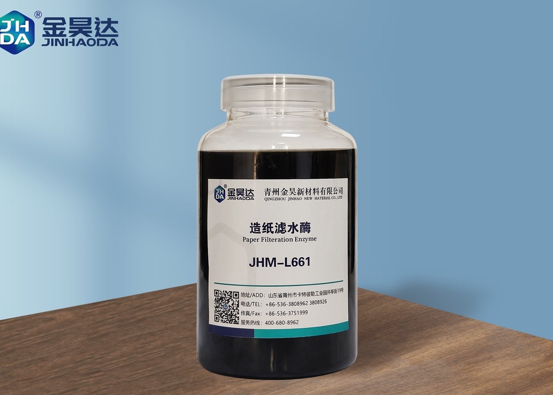 بني فاتح أو أسود سائل JHML661 مركب ورق ترشيح إنزيم 1.0 Tp 1.3g / Ml
