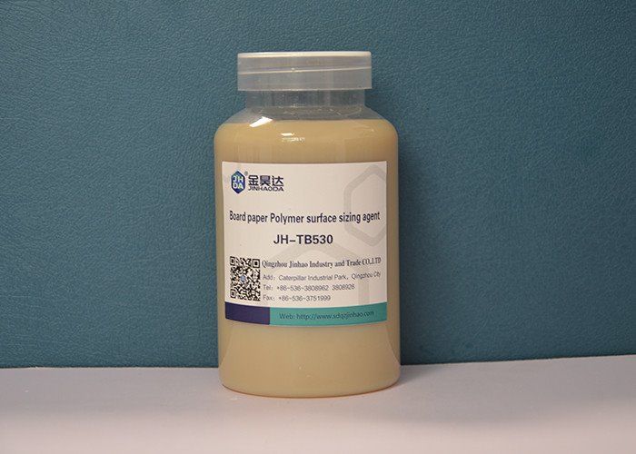 اضغط على حجم 30٪ JH TB530 الكاتيوني عامل تحجيم السطح لطباعة الأوراق