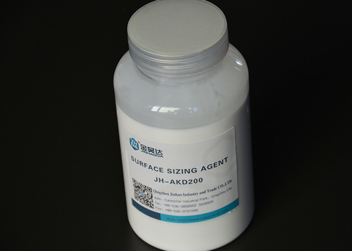 الورق المقوى Akd Paper Chemical AKD200 Alkyl Ketene Dimer Emulsion Paper المموج