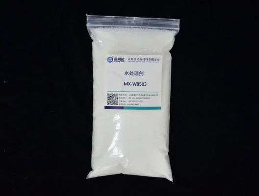 سعر جيد عامل معالجة المياه MX-W8503 لصناعة الورق واللب الانترنت