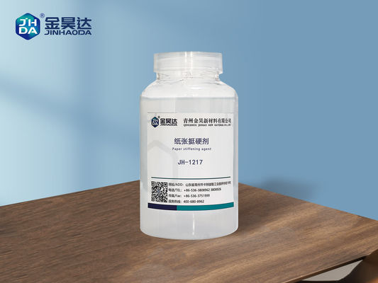 سعر جيد عامل تقوية عامل تقوية القوة الجافة الموجبة راتينج القوة الجافة في عملية صناعة الورق الانترنت