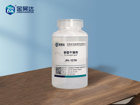 سعر جيد سائل لزوجة مضافة ذات قوة جافة غير سامة عديم اللون مع قيمة PH 2-6 الانترنت