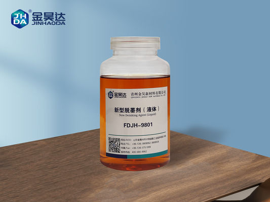 سعر جيد نوع الفاعل بالسطح FDJH 9801 عامل إزالة الأحبار من أوراق النفايات بنسبة 25 بالمائة الانترنت