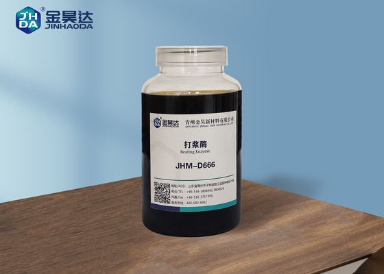 منتج الإنزيم JHM-D666 إنزيم الضرب يقلل من استهلاك الطاقة