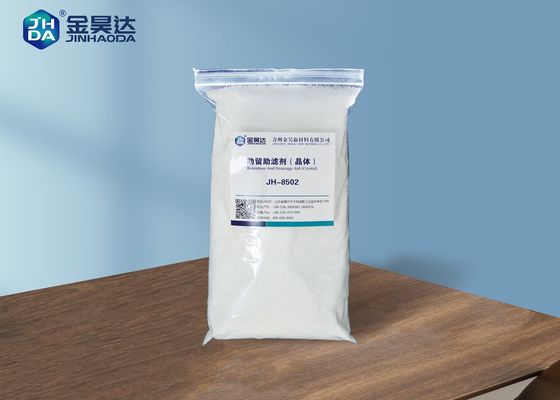 سعر جيد JH-8502 سلسلة احتفاظ صناعة الورق وإيدز الترشيح لصناعة الورق واللب الانترنت