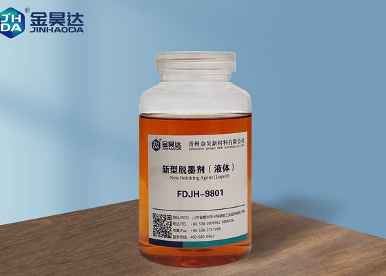 سعر جيد FDJH9801 عامل إزالة الأحبار من نفايات الورق بنسبة 25٪ مُصنع كيماويات إعادة تدوير الورق الانترنت