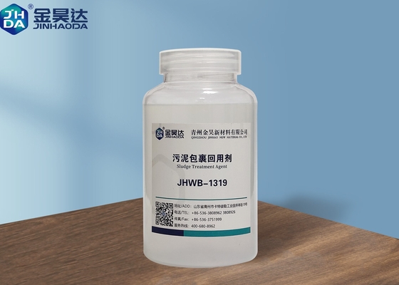 JHWB1319 تغليف الحمأة المعاد تدويره مصنع كيماويات إعادة تدوير الورق