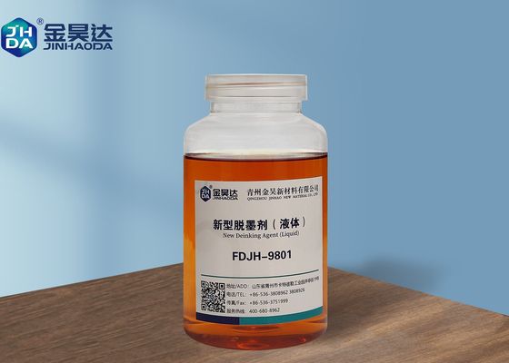 سعر جيد عامل إزالة الأحبار السائل FDJH9801 يحسن درجة المنتجات الورقية ويقلل من تكلفة إزالة الأحبار الانترنت