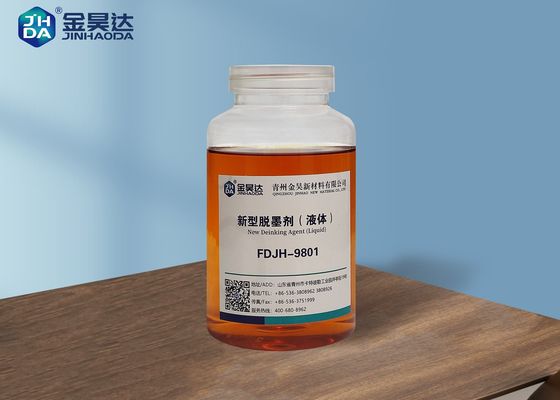 سعر جيد يتم تطبيق عامل إزالة الأحبار بالسائل السطحي السائل المستخدم في نفايات الورق الانترنت