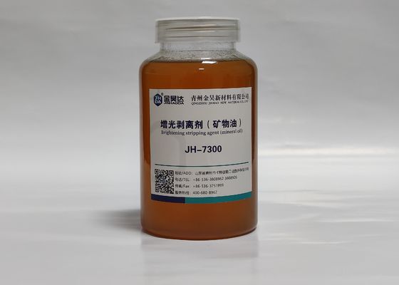 سعر جيد 98٪ تحرير أساس الزيت المعدني لمشكلة اسطوانة عصا الورق الانترنت