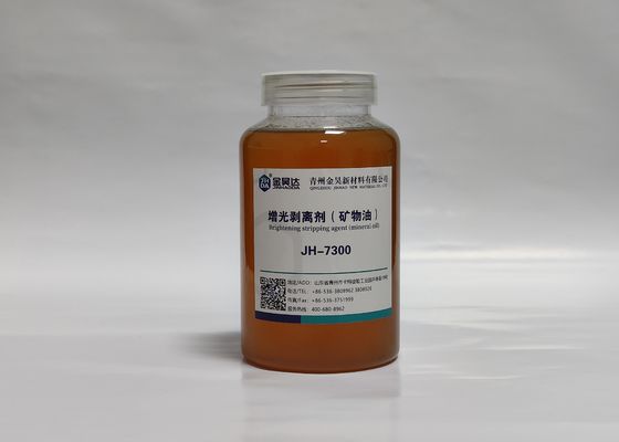 سعر جيد 99 في المائة من وكلاء التحرير المعتمد على الزيوت المعدنية لورق سبل العيش من ورق المناديل الانترنت