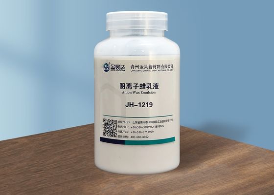 سعر جيد شمع البارافين مستحلب شمع طبيعي شمع أنيوني بوليمر صناعي مستحلب 31٪ الانترنت