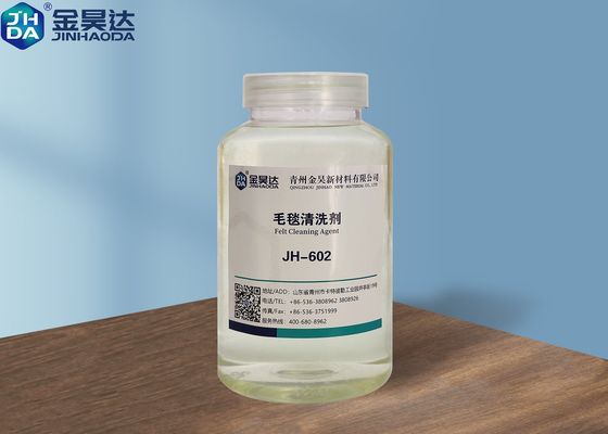 سعر جيد 30mpa.S وكلاء تنظيف الصوف ورقة الاستاتيكيه مما يجعل منظف اللباد الانترنت