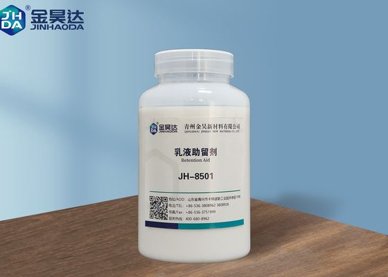 سعر جيد سيولة جيدة يسهل إذابة تصريف مياه الصرف يساعد على الاحتفاظ بنسبة 35 في المائة من التشغيل البسيط الانترنت