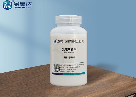 سعر جيد مساعدات احتفاظ بحشو ورق غرامة 500mpa.S JH8501 الانترنت