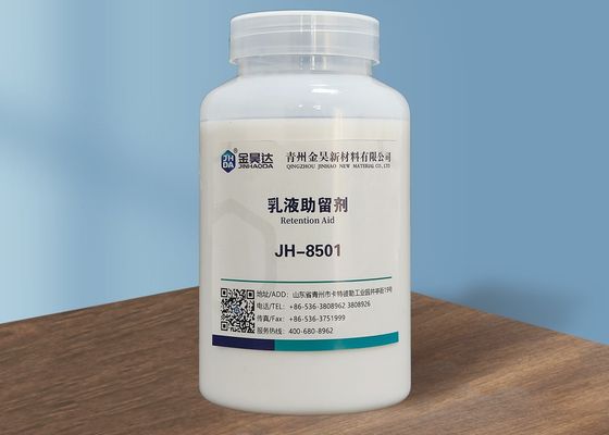 سعر جيد تقليل فقدان الحشو الناعم ، يساعد الصرف الصحي على تقليل تلوث المياه البيضاء الانترنت