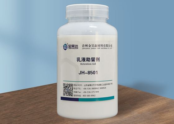 سعر جيد يساعد تقليل استهلاك اللب ، والصرف الصحي ، على 30٪ من الرائحة النفاذة الانترنت