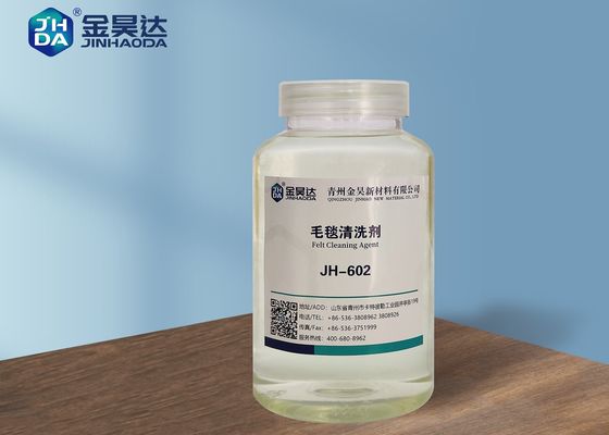 سعر جيد بطانية مرشح المياه نعرات ورقة المسام مما يجعل منظف اللباد تحسين النفاذية الانترنت