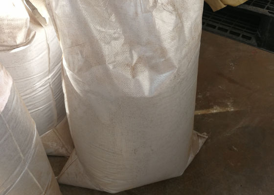 سعر جيد عامل إزالة الحبر من مسحوق أبيض مستقر يستخدم لإعادة تدوير نفايات الورق الانترنت