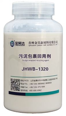 سعر جيد تغليف وإعادة تدوير الوحل لتحسين الاحتفاظ والتصريف مع اللبن مع إلى اللون الأصفر الفاتح لصنع الورق الورقي الانترنت