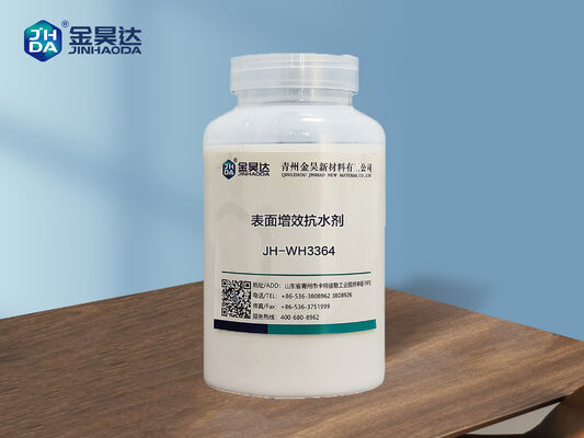 سعر جيد مدة الصلاحية 6 أشهر عامل تحديد حجم السطح سائل أبيض اللبن إلى أصفر شاحب يستخدم لتحسين خصائص سطح الورق والطباعة الانترنت