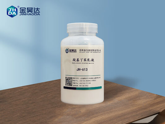 سعر جيد PH 2-5 الأحماض الكربوكسيليكية البيضاء المستنشقة المناسبة للتركيب الكيميائي الصناعي وتصنيع المنتجات الخاصة الانترنت