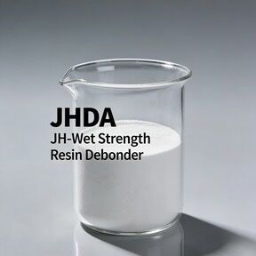 قابلة للذوبان في الماء قوة الراتنج الرطب Debonder يكسر روابط النيتروجين والكربون الحمضية pH 3.0-6.0 للصناعة