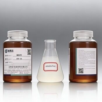 سعر جيد عامل هيدروفوبيكي كيميائي وظيفي بقيمة حمضية 325.0~360.0mgKOH/g، مدة صلاحية 12 شهرًا، وكثافة 0.940~0.970g/cm3 الانترنت