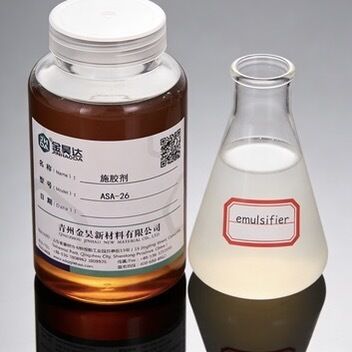 سعر جيد ASA الكيميائي الوظيفي بقيمة حمض 325.0 ٪ 360.0mgKOH / g لفترة التجفيف السريع وتغطية جزيء واحد الانترنت