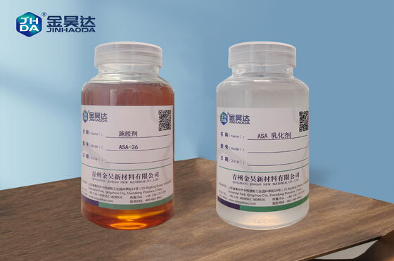 سعر جيد مادة كيميائية وظيفية من نوع JH-ASA ذات فترة معالجة سريعة وتغطية جزيئية أحادية لتحقيق كفاءة جزيئية عالية في إضافات الورق الانترنت